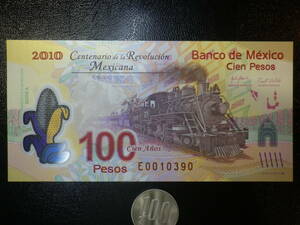 メキシコ 2007年 記念紙幣 100Pesos 未使用 p-128e