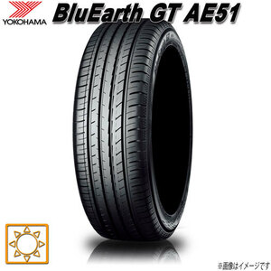 サマータイヤ 新品 ヨコハマ BluEarth GT AE51 ブルーアース 165/55R15インチ 75V 1本