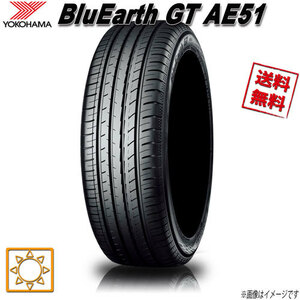 サマータイヤ 送料無料 ヨコハマ BluEarth GT AE51 ブルーアース 195/60R15インチ 88V 1本