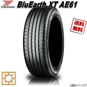 サマータイヤ 送料無料 ヨコハマ BluEarth XT AE61 ブルーアース 215/55R17インチ 94V 1本