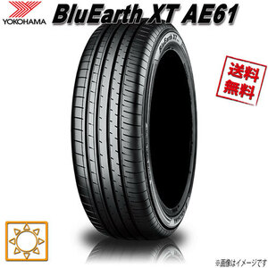 サマータイヤ 送料無料 ヨコハマ BluEarth XT AE61 ブルーアース 225/55R18インチ 98V 4本セット