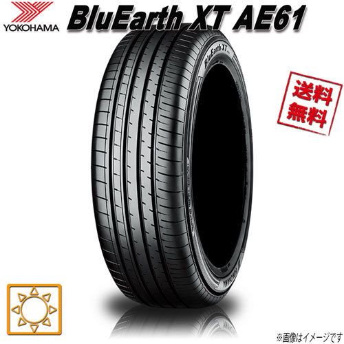 YOKOHAMA BluEarth-XT AE61 235/55R20 102V オークション比較 - 価格.com