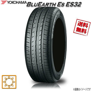サマータイヤ 送料無料 ヨコハマ BluEarth ES ES32 ブルーアース 205/65R15インチ 94H 1本