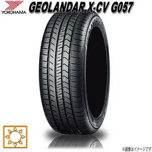 サマータイヤ 新品 ヨコハマ GEOLANDAR X-CV G057 ジオランダー 235/55R19インチ 105W 1本