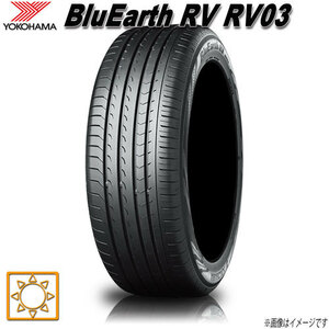 サマータイヤ 新品 ヨコハマ BluEarth RV03 ブルーアース 205/65R16インチ 95H 1本
