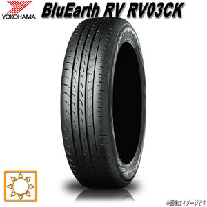 サマータイヤ 新品 ヨコハマ BluEarth RV03 CK ブルーアース 155/65R14インチ 75H 1本