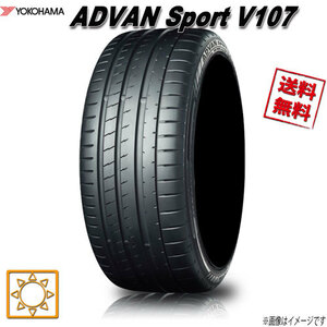 サマータイヤ 送料無料 ヨコハマ ADVAN Sport V107B アドバンスポーツ 305/30R21インチ (104Y) 1本