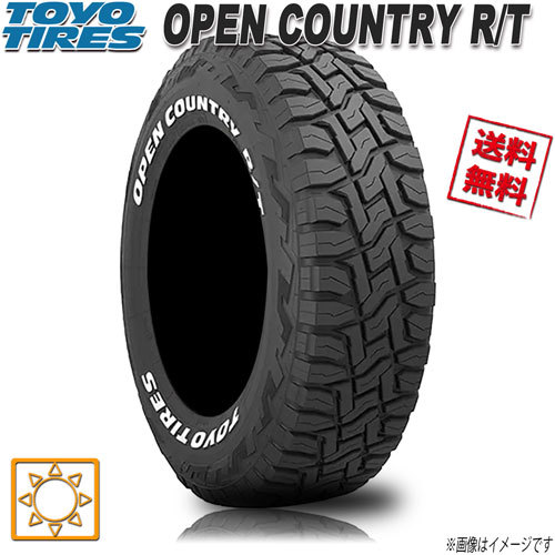 TOYO TIRE OPEN COUNTRY R/T R Q オークション比較   価格.com