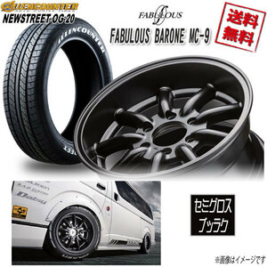 サマータイヤSET 4本 ファブレス BARONE MC-9 WIDE1P 17 6H139.7 8.5J+19 オーレンカウンター OG20 215/60R17 109/107T 4本購入で送料無料