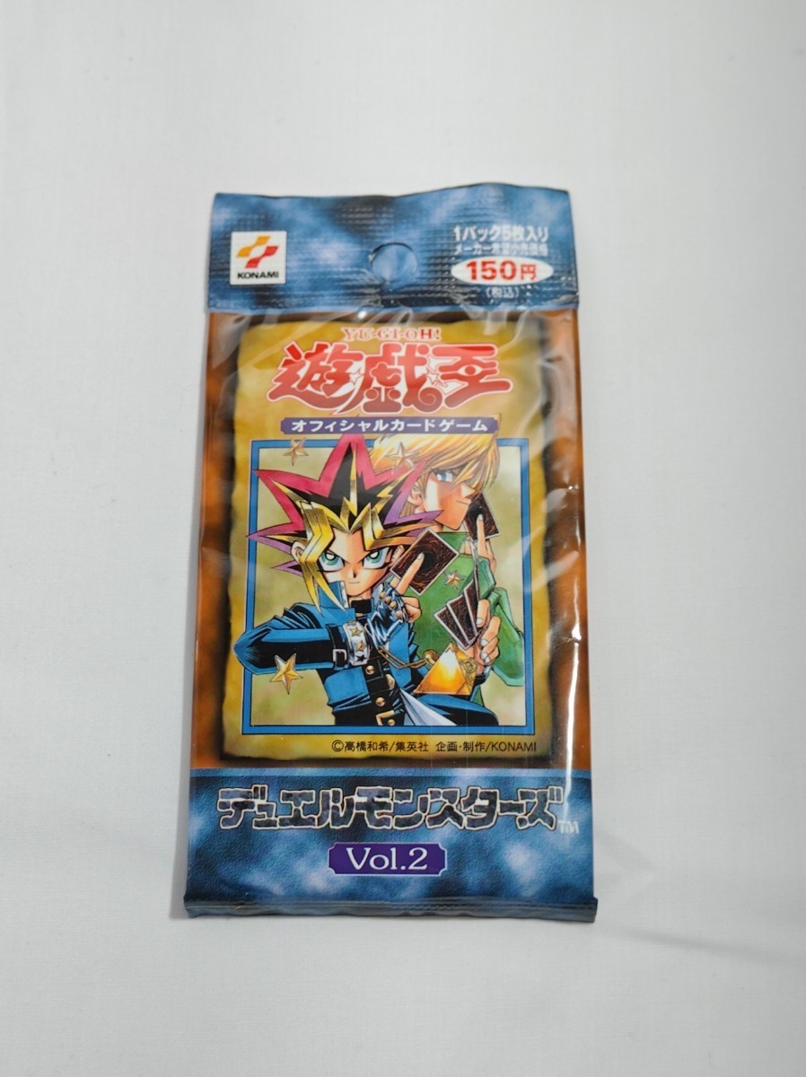 ヤフオク! -「遊戯王 絶版 パック」の落札相場・落札価格