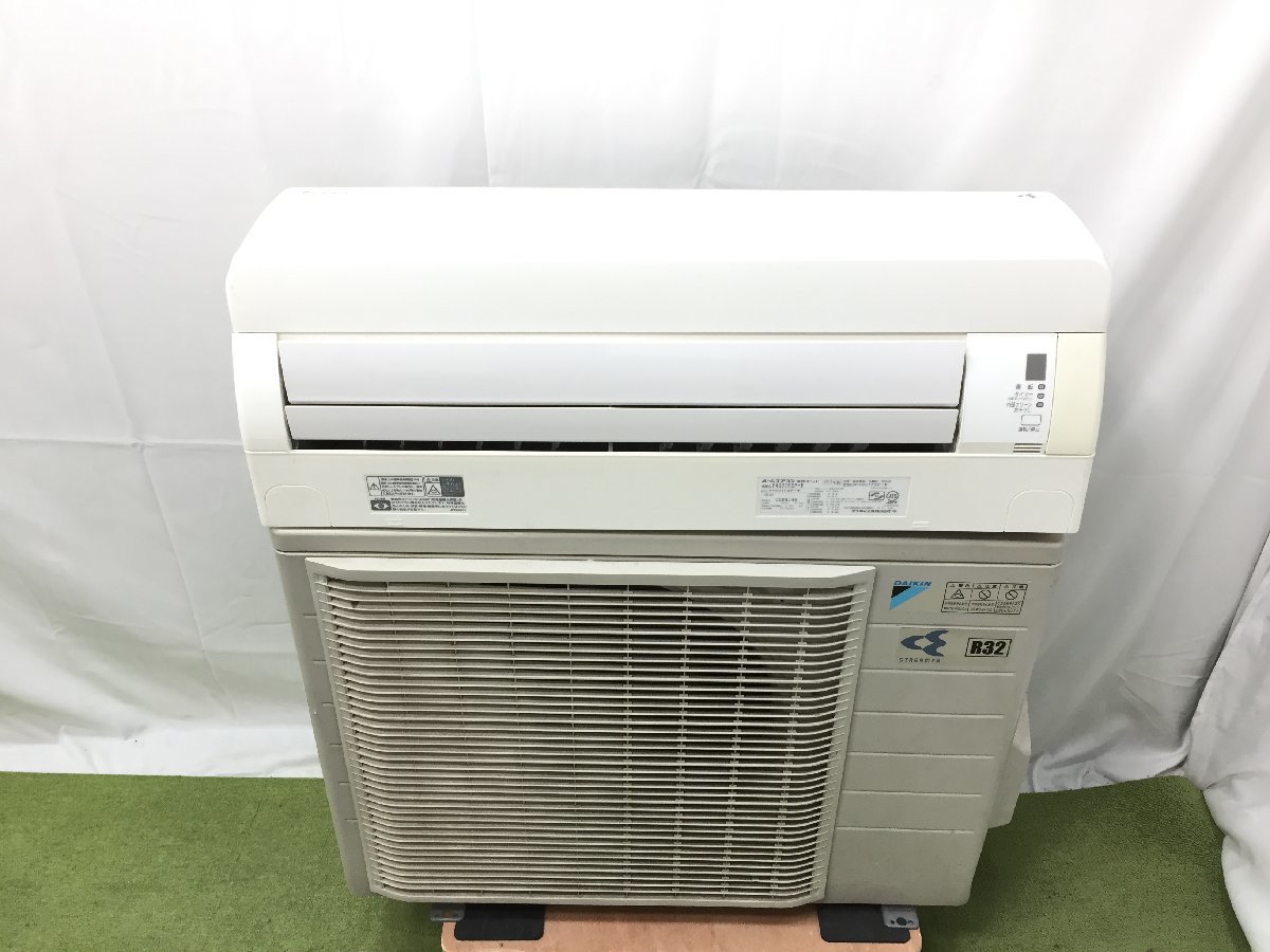 K.T0919様専用 DAIKINダイキン AN40SRP-W | paradaabogados.com