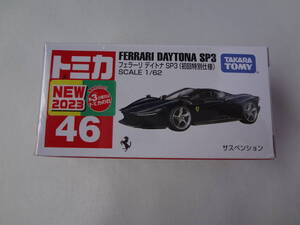 トミカ　1/62　FERRARI DAYTONA SP3　フェラーリ デイトナSP3　初回特別仕様　46　2023