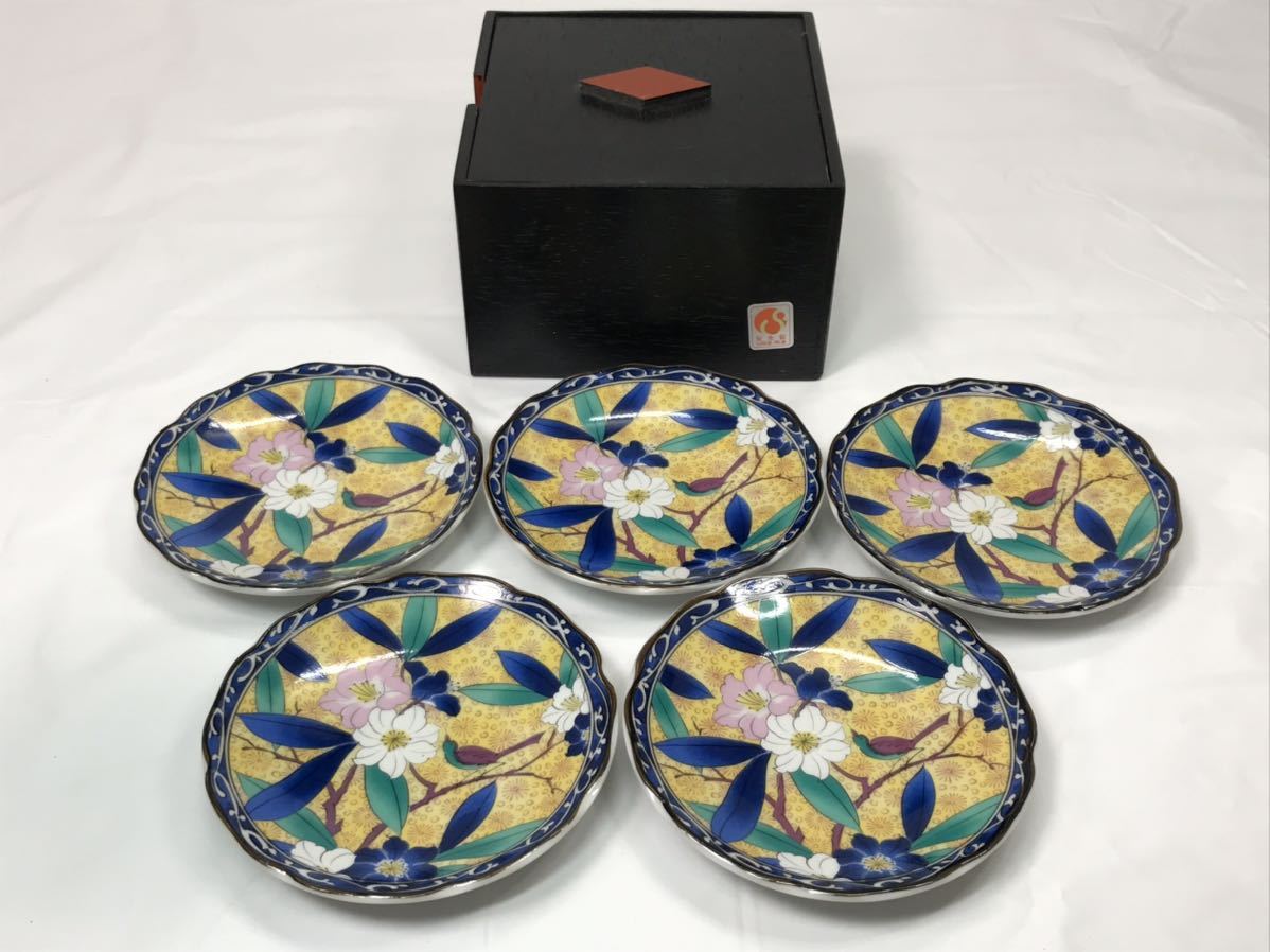 ヤフオク! -有田焼 小皿の中古品・新品・未使用品一覧 ヤフオク! -有田焼 小皿の中古品・新品・未使用品一覧