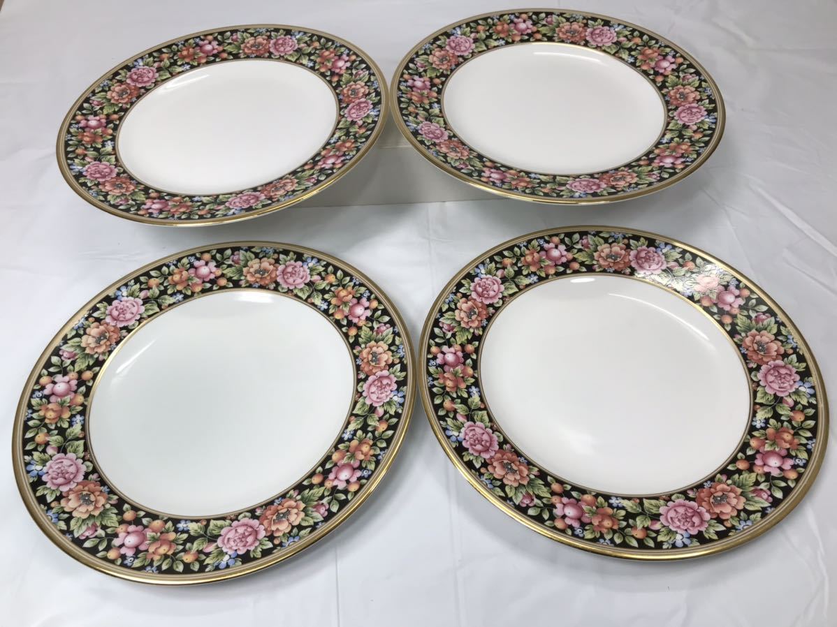 WEDGWOOD 皿の値段と価格推移は?|2,144件の売買情報を集計した