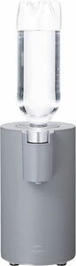 si- Be Japan :mlte flash warmer GRAY(500ml)/MR-01FW2