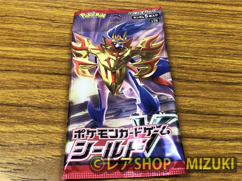 realstephh.com - 16088.8円 【激レア】ポチ ピンク ソフビ KNAVE
