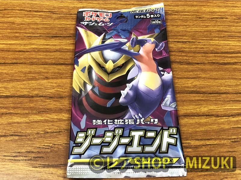 メール便送料無料対応可】 ☆激レア☆バイオハザード トレーディング