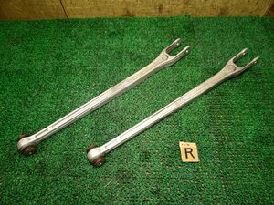 X3-90 B H17 Porsche 987 Boxster rear trailing arm 