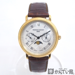 A23-1243　FREDERIQUE CONSTANT フレデリックコンスタント DEPOSE ムーンフェイズ デイデイト メンズ腕時計 クォーツ レザーベルト 稼働品