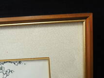 昭和ビンテージ 紙本額装水墨画「梅の木」 F4サイズ 在銘品 1985年 絵 縦26cm 横36cm 額 幅50cm 高さ41cm 厚み3cm YKS505_画像8