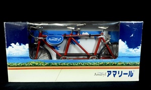 当時物 ビンテージ品 アベンティス ファーマ 非売品ノベルティ自転車の模型 2000年代 箱サイズ 幅27cm 高さ12cm KHK505