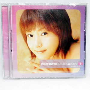 AV0527　FUJIMOTO MIKI　藤本シングルMクリップス①