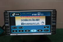 動作保証付/V5753/トヨタ純正　NH3T-W55　HDDナビ　2013年　CD・DVD・MD再生OK　本体のみ_画像7