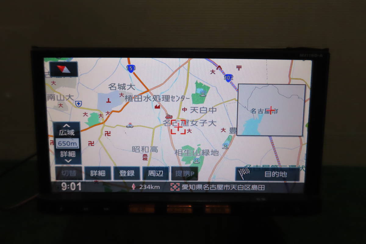 動作保証付/V5831/日産純正 MJ116D-A SDナビ 地図2016年-