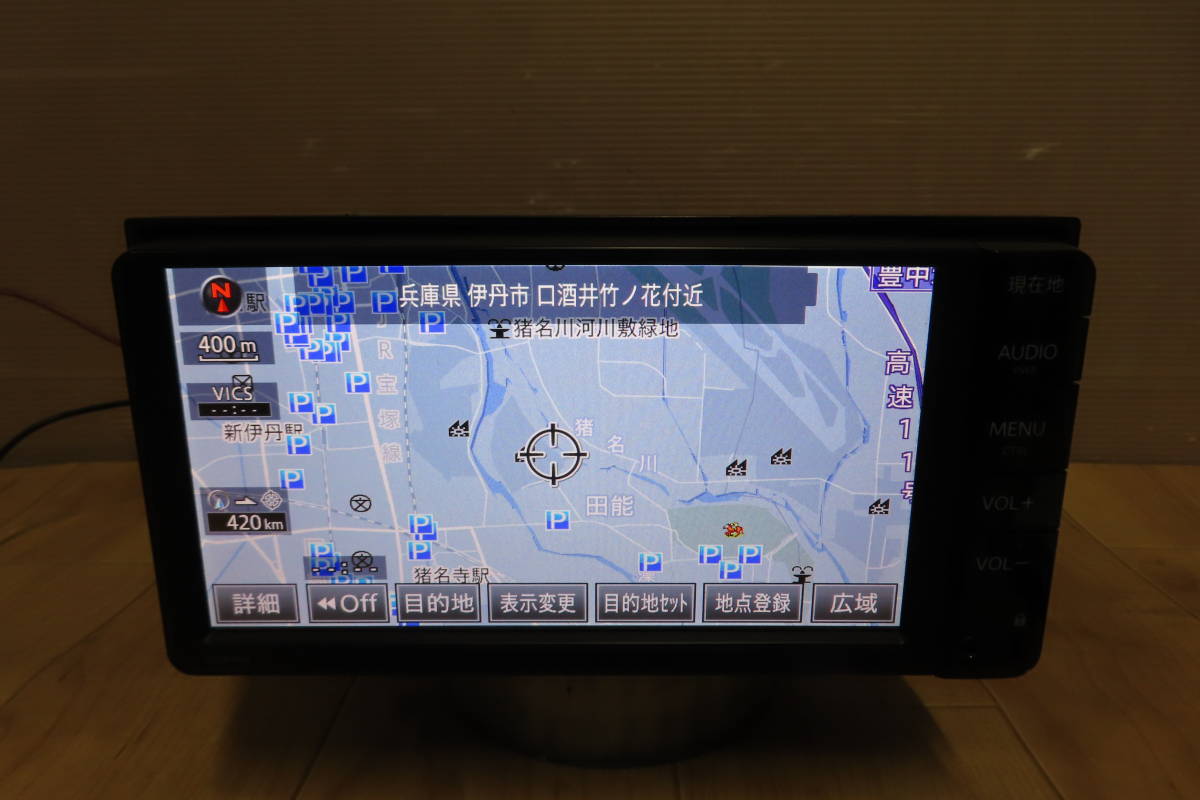 動作保証付/V6337/トヨタ純正 NSCP-W64 SDナビ 2015年 TVワンセグ Bluetooth内蔵 CD再生OK 本体のみ