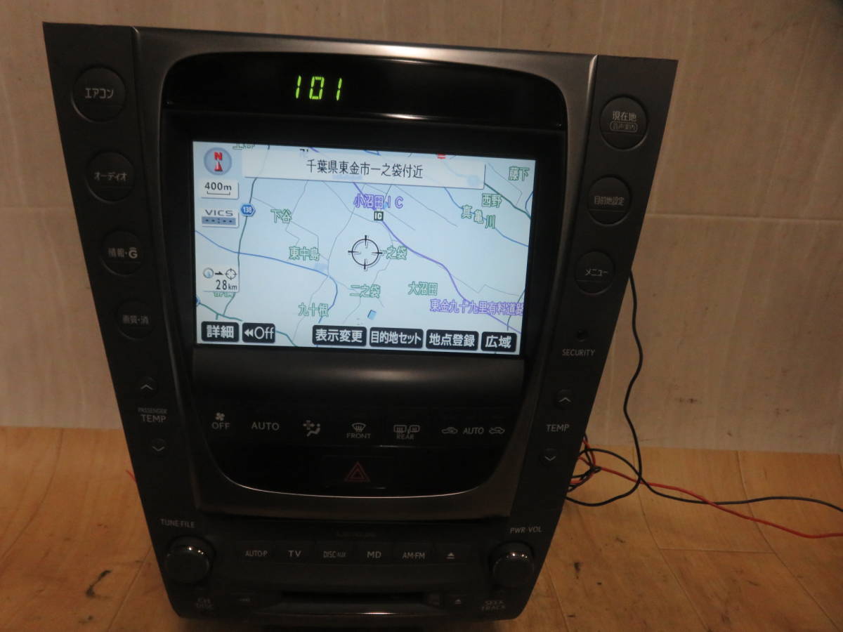 2023年最新】ヤフオク! -レクサス gs 純正 ナビ(自動車、オートバイ)の