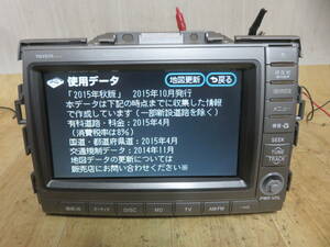 V5625/トヨタ純正 86100-28022　2015年　エスティマ　マルチモニター/カーナビ/オーディオ/ AHR20W ACR50W ACR55W GSR50W GSR55W　MD再生OK