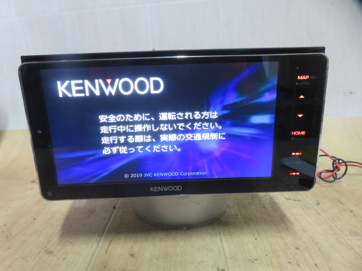 MDV-M906HDWの値段と価格推移は?|17件の売買情報を集計したMDV
