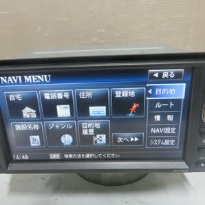 動作保証付/V6122/日産純正 HS310D-W HDDナビ 2013年 地デジフルセグ Bluetooth内蔵 CD・DVD再生OKの画像3