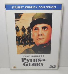 「突撃」DVD スタンリー・キューブリック 監督 カーク・ダグラス STANLEY KUBRICK COLLECTION