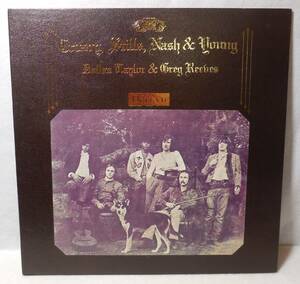 Crosby, Stills, Nash & Young/クロスビー、スティルス、ナッシュ&ヤング 「Deja vu/デジャ ヴ」LPレコード 日本盤 P-8036A