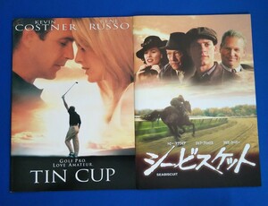 映画パンフレット シービスケット TIN CUP 2冊セット ケビン・コスナー トビー・マグワイア