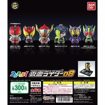 即決 コレキャラ!仮面ライダー08 全6種 ゼロワン シャイニングアサルトホッパー 滅 スナイプ バロン キバ 電王ライナーフォーム フィギュア_画像2