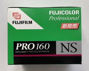 FUJIFILM Professional PRO160 120 size 20 pcs insertion .