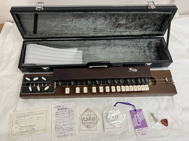 2023年最新】Yahoo!オークション -芽ぶきの中古品・新品・未使用品一覧