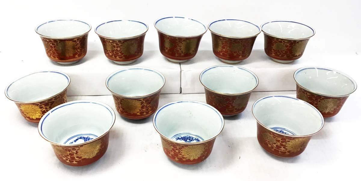 12客セット 九谷焼 湯呑 茶器 赤 朱赤 金彩 口径 約8.6cm 高さ 約5.5cm