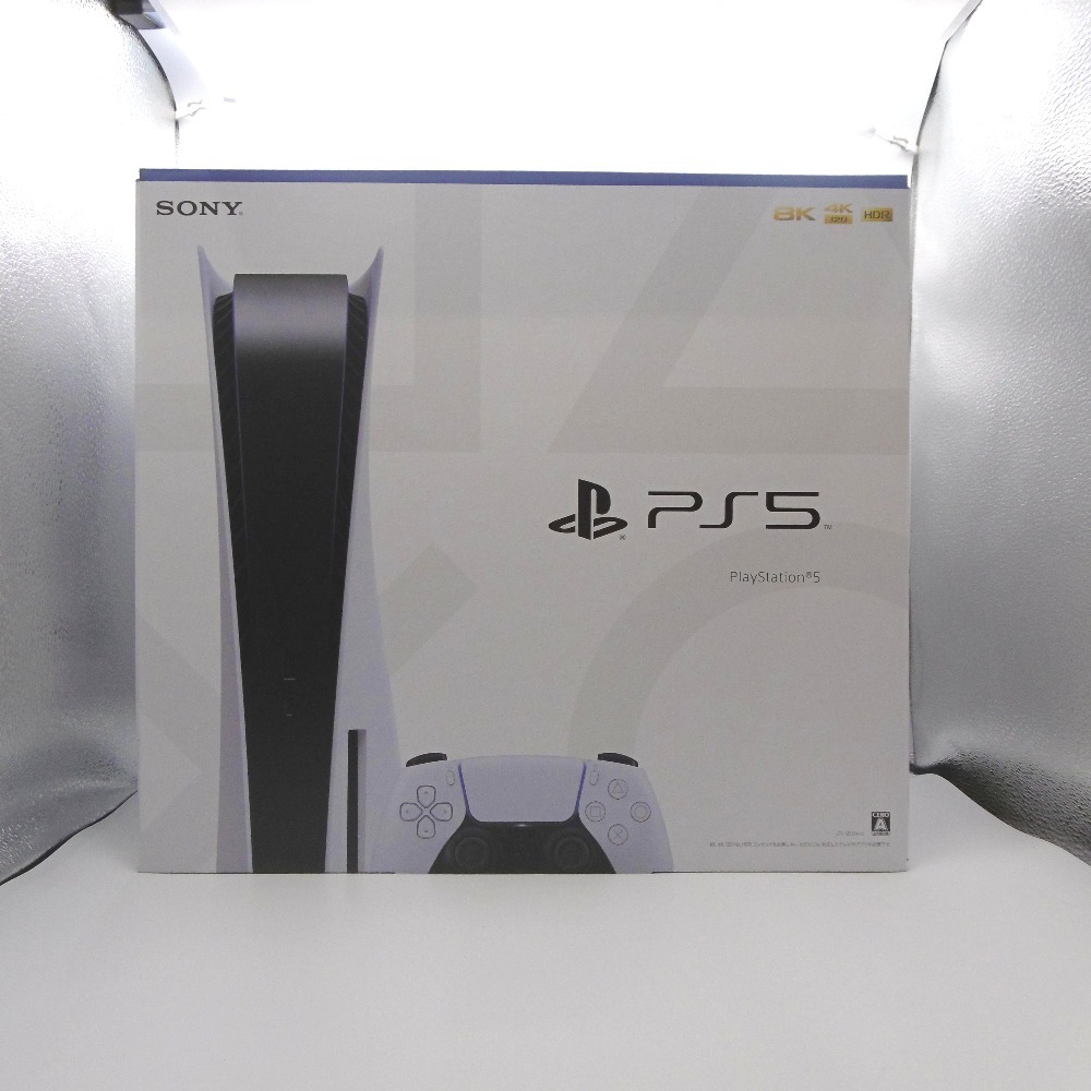 テレビゲーム 家庭用ゲーム本体 現状品 PlayStation 5(CFI-1200A01) - JChere雅虎拍卖代购 テレビゲーム 家庭用ゲーム本体 現状品 PlayStation 5(CFI-1200A01) - JChere雅虎拍卖代购