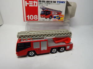 108　日野はしご付消防車（モリタ・スーパージャイロラダー）