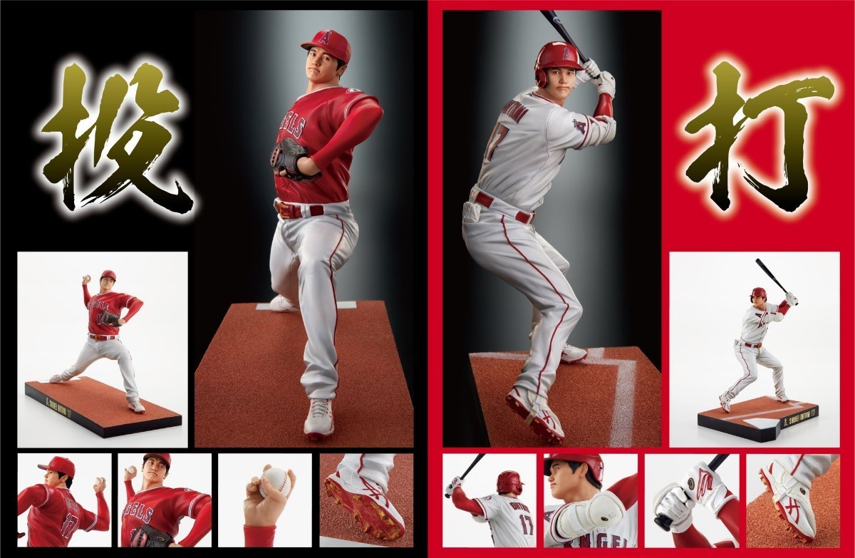 ヤフオク! -大谷翔平 フィギュアの中古品・新品・未使用品一覧 ヤフオク! -大谷翔平 フィギュアの中古品・新品・未使用品一覧