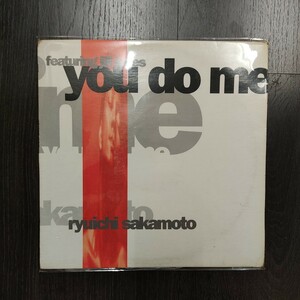 坂本龍一 Ryuichi Sakamoto - You do me, Amore Jill Jones 検ハウス テクノ エレクトロニカ アンビエント R&B YMO 細野晴臣 高橋幸宏