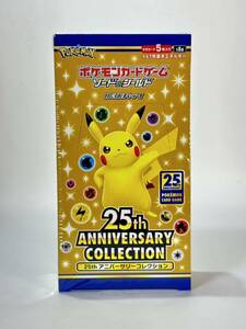 ポケモンカードゲーム ポケカ 25tn ANNIVERSARY COLLECTION アニバーサリーコレクション シュリンク付き未開封品 1BOX 同梱可 拡張パック