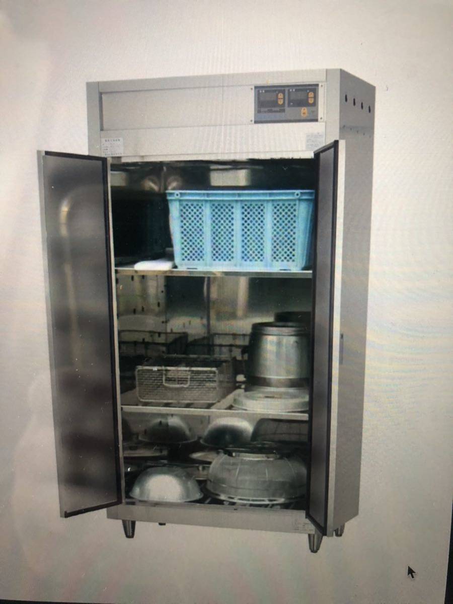 2025年最新】Yahoo!オークション -明城(厨房機器)の中古品・新品 2025年最新】Yahoo!オークション -明城(厨房機器)の中古品・新品
