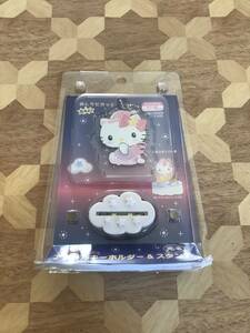 未開封品 ハローキティ　アクリルキーホルダー&光るスタンド　おしりピカッと光るよ！ 2305m36