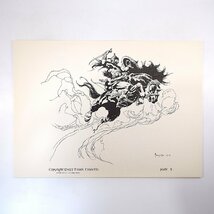 フランク・フラゼッタ「KUBLA KHAN」Printed in Japan◎プリント複製原画6枚組/THE FRANK FRAZETTA PORTFOLIO_画像8