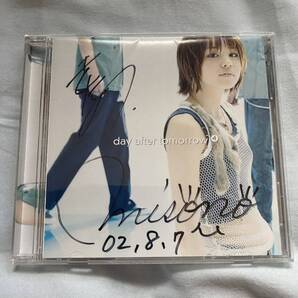 day after tomorrow 1st ミニアルバム misono 直筆サイン