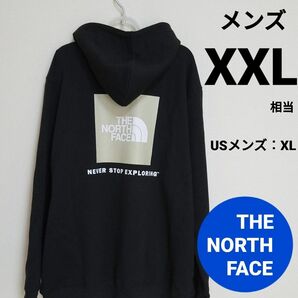 THE NORTH FACE　ノースフェイス　ボックスロゴ パーカー XXL相当 スクエアロゴ ブラック